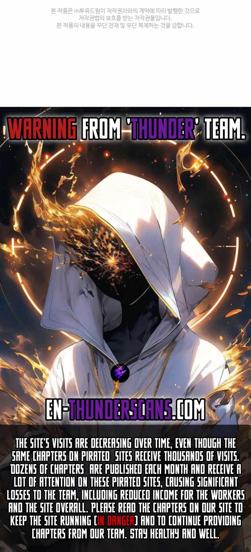 Seoul Exorcism Department Chapter 38 15